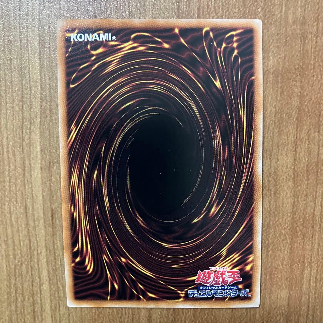 【哭きの竜12432】白の聖女エクレシア（25thシク）CF01 絵違い