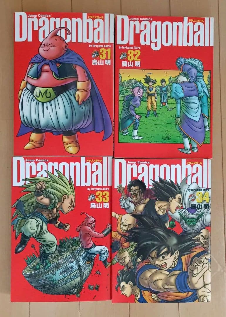 ドラゴンボール 愛蔵版全34巻セット