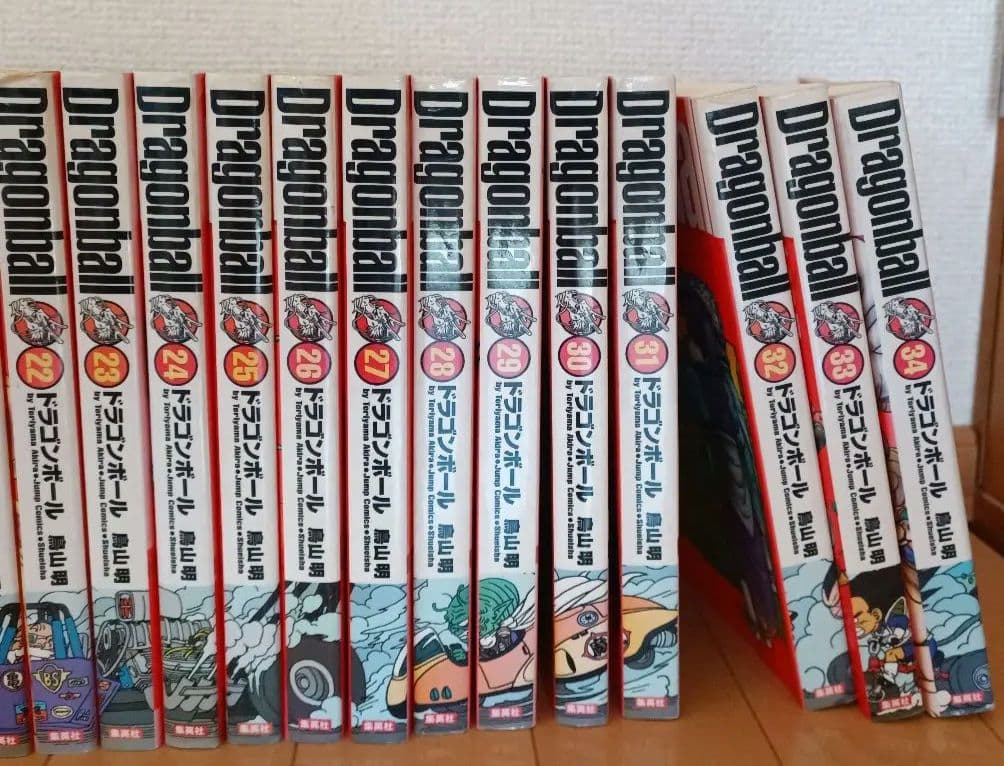 ドラゴンボール 愛蔵版全34巻セット