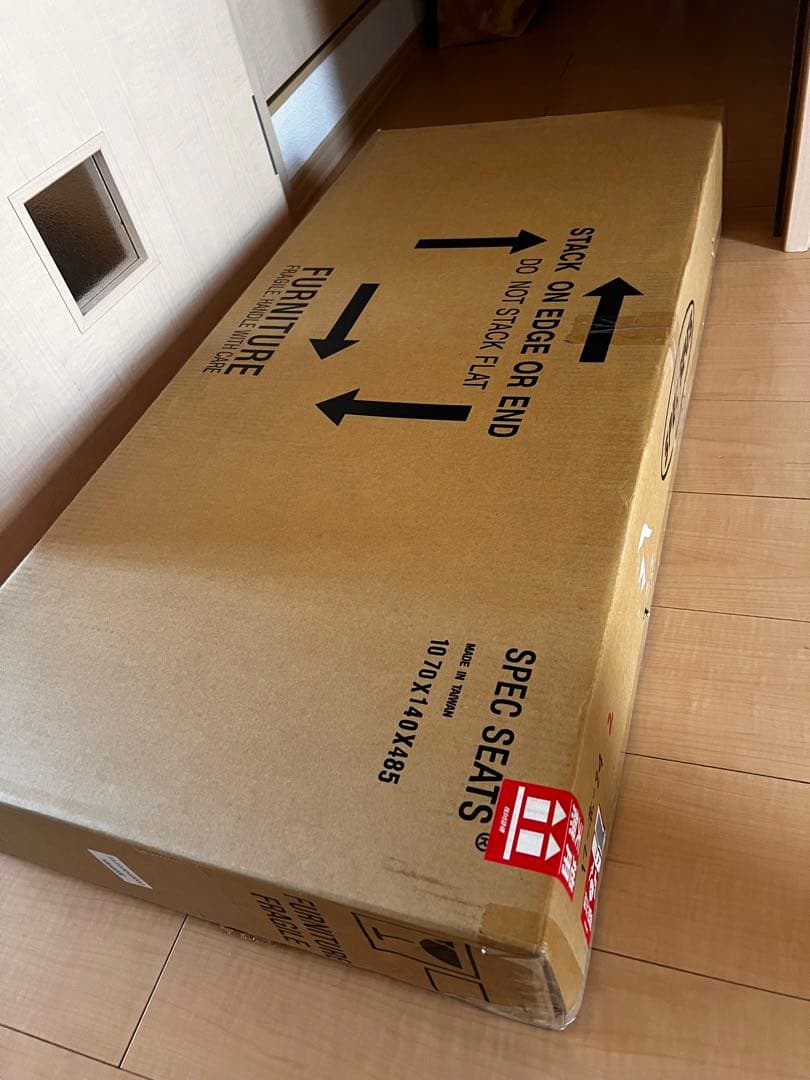 井上尚弥vsマーロン・タパレス戦　プレミアムチェア