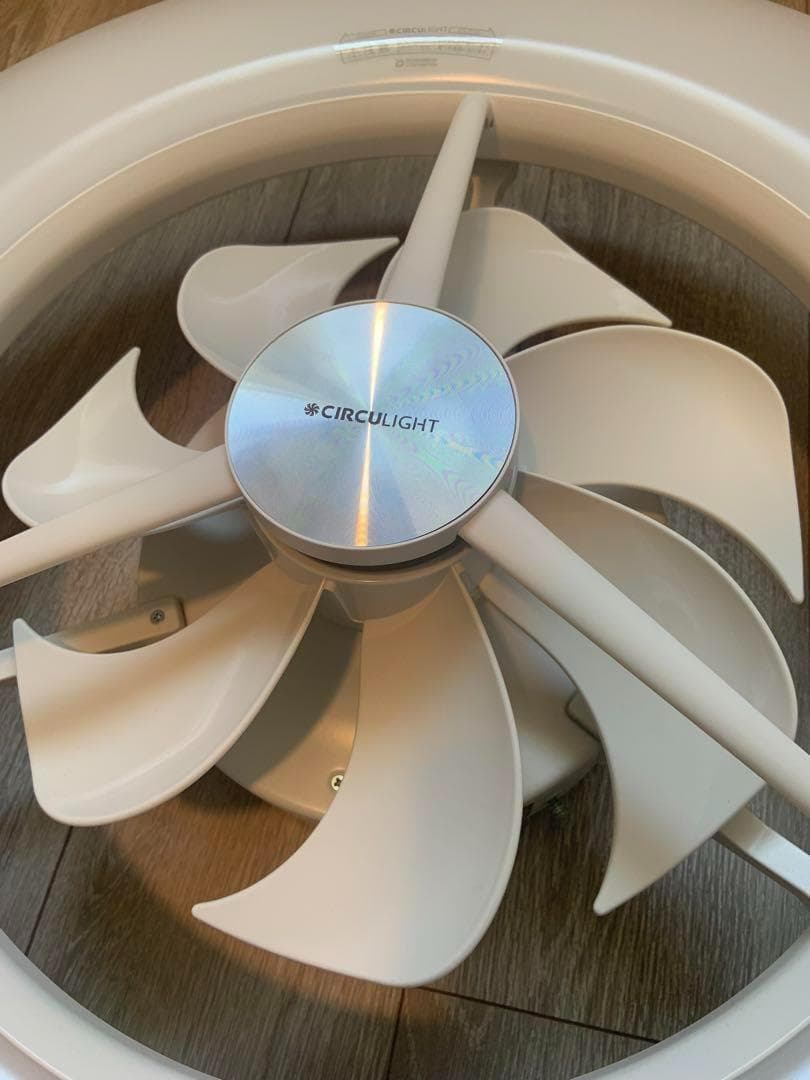 ドウシシャ　サーキュライト　シーリングモデル　8畳　KCC-08CM リモコン付