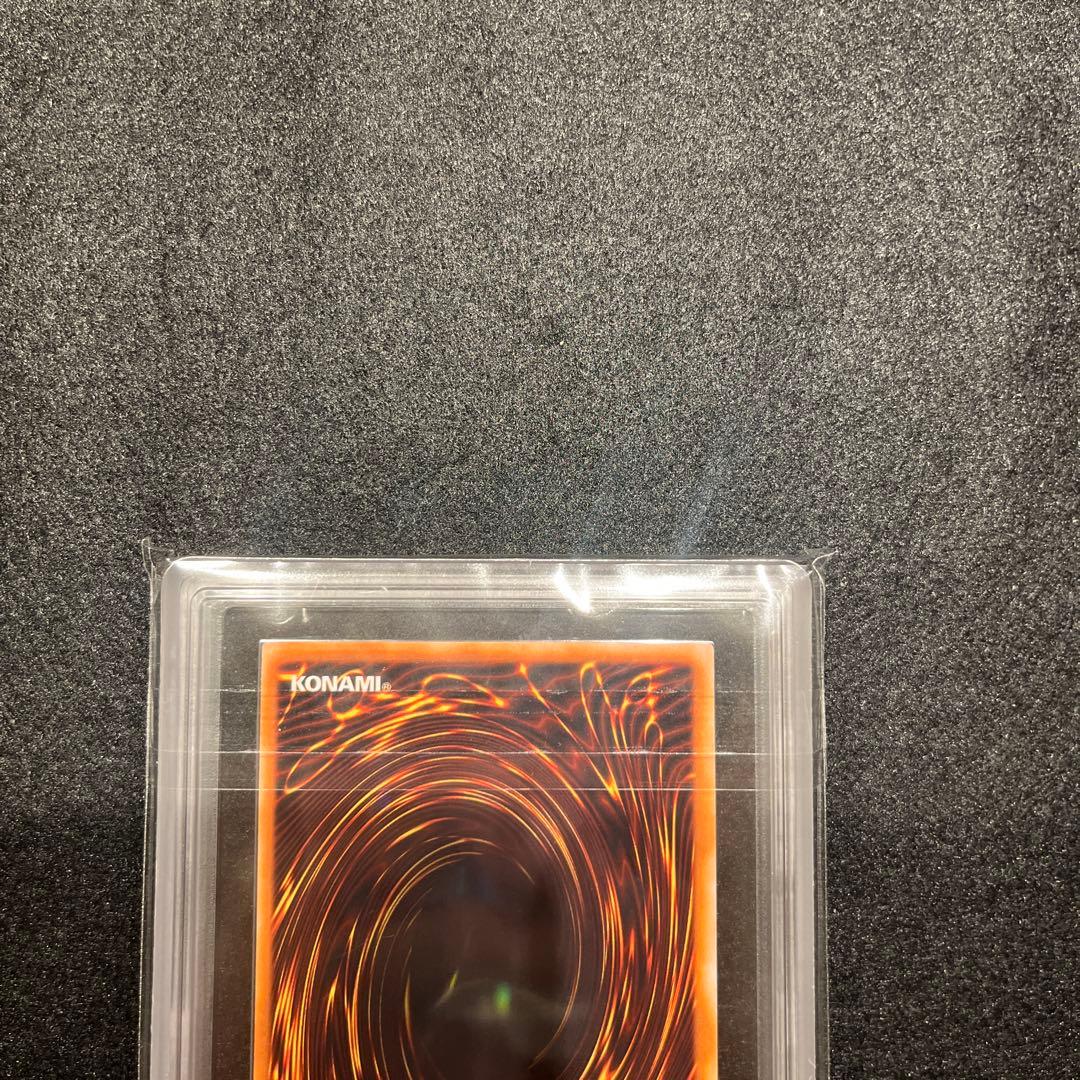 【ARS9/鑑定書付】遊戯王カード ブラック・マジシャン