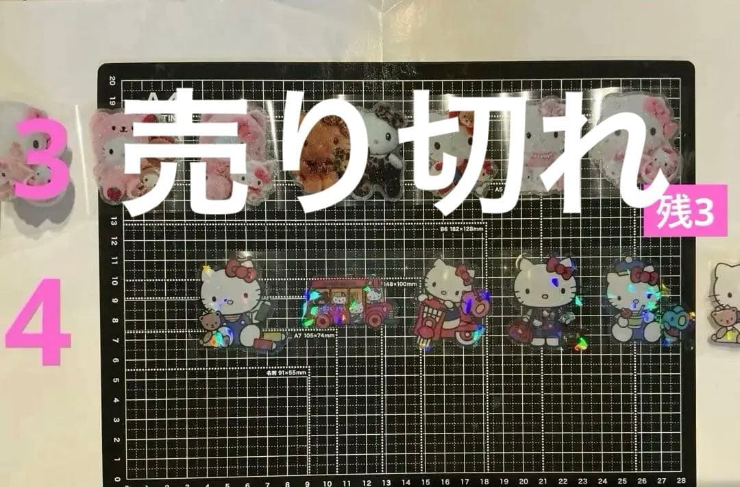 ロールシール　切り売り　ALL 60円　(一部70円) 随時更新　1/15リオ