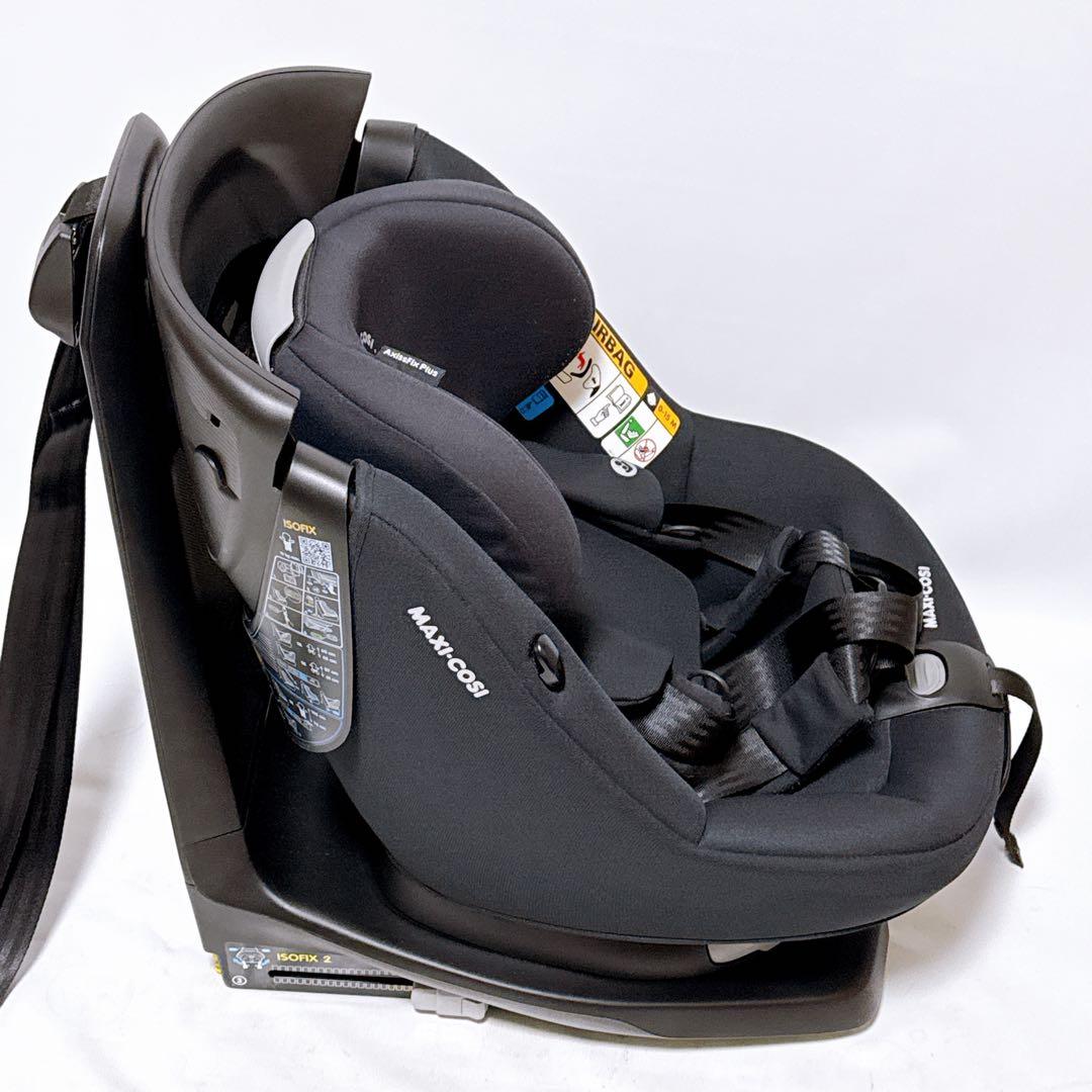 MAXI-COSI マキシコシ チャイルドシート AxissFix Plus