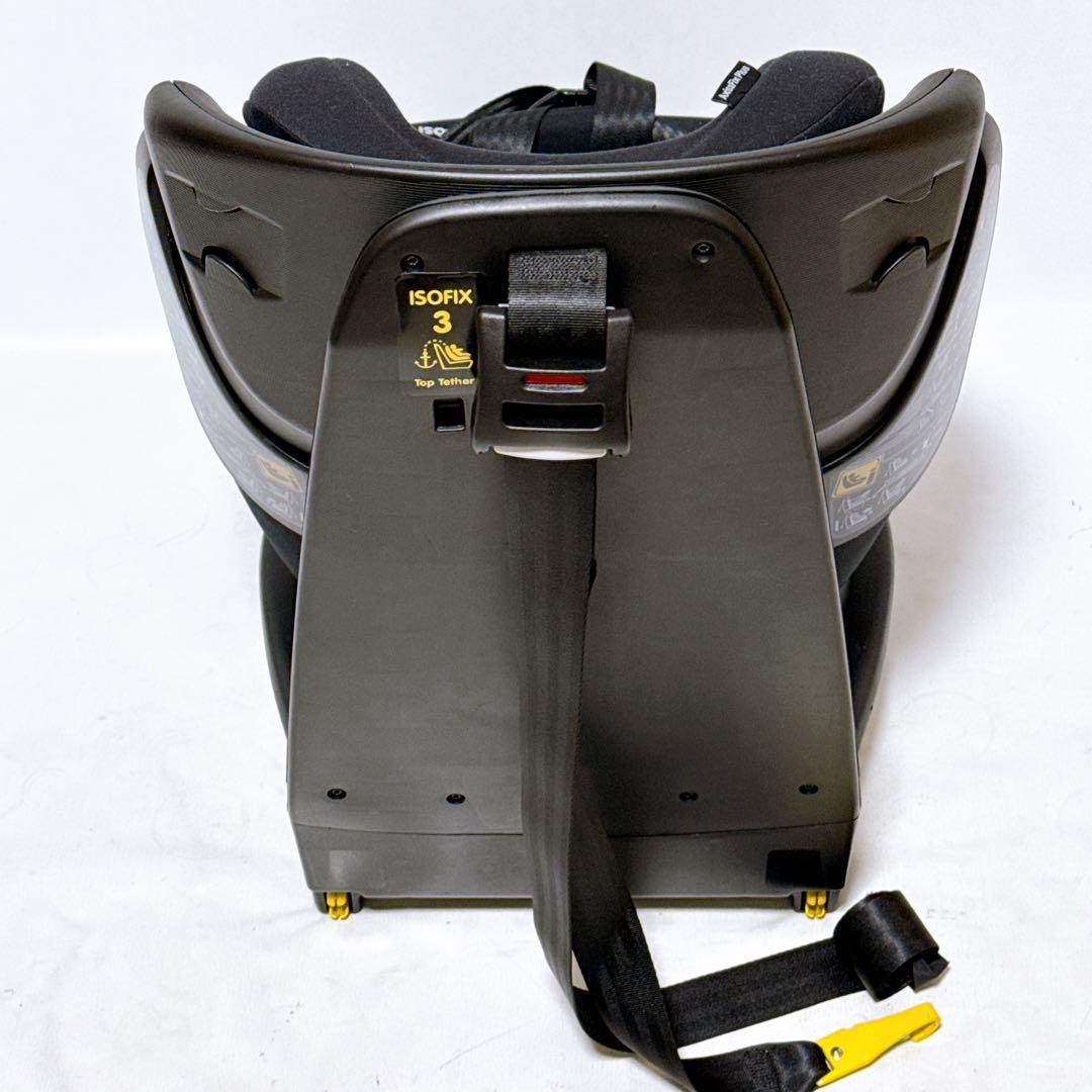 MAXI-COSI マキシコシ チャイルドシート AxissFix Plus