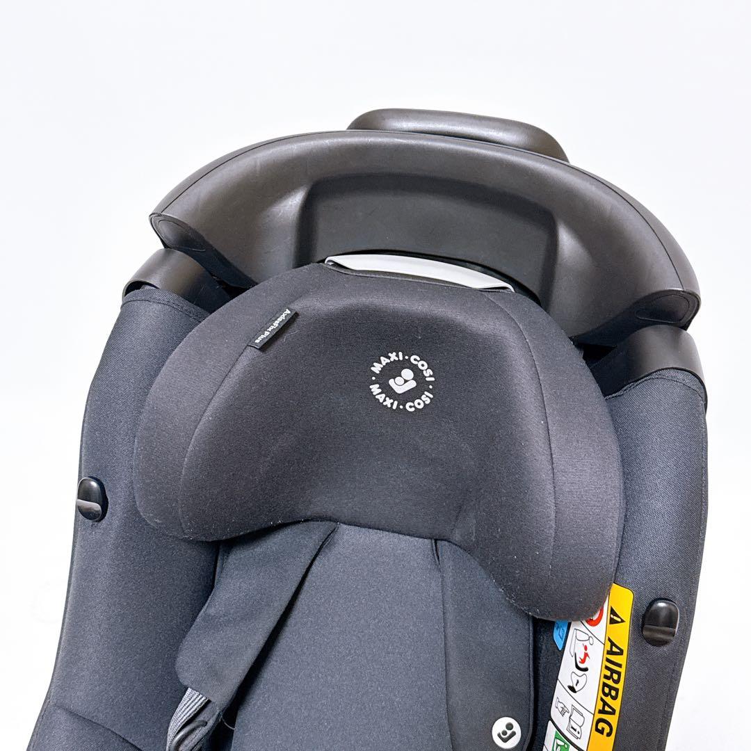 MAXI-COSI マキシコシ チャイルドシート AxissFix Plus