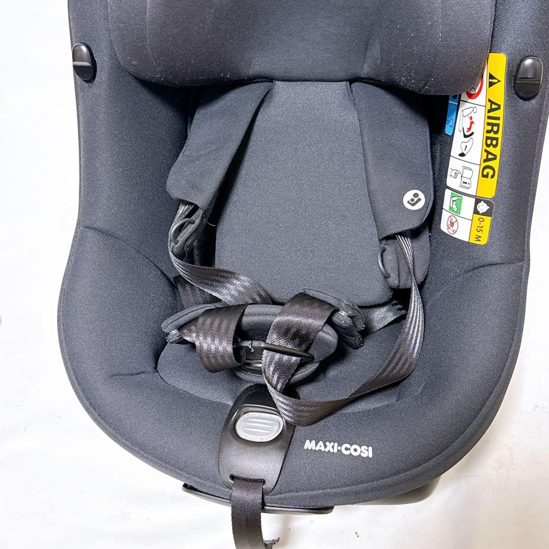 MAXI-COSI マキシコシ チャイルドシート AxissFix Plus