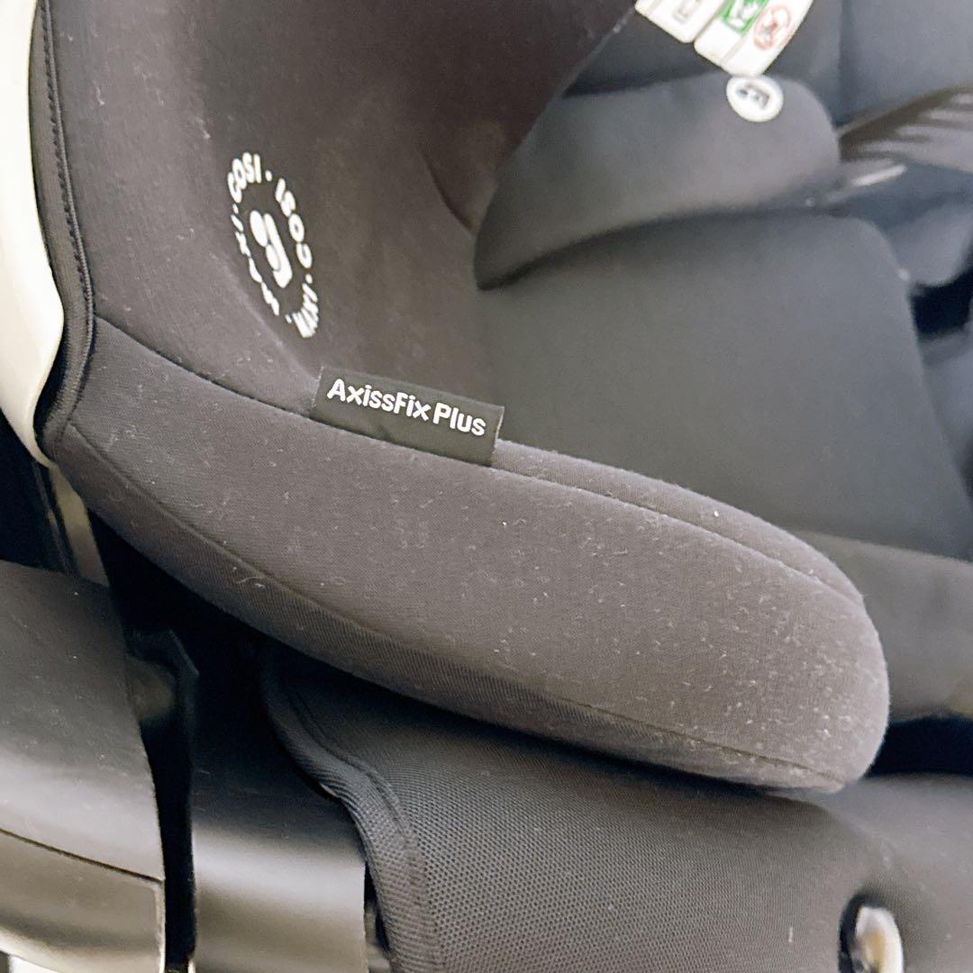MAXI-COSI マキシコシ チャイルドシート AxissFix Plus
