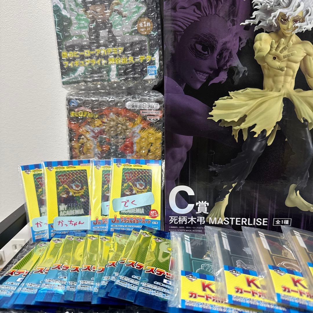 僕のヒーローアカデミア 47点セット 値引き中