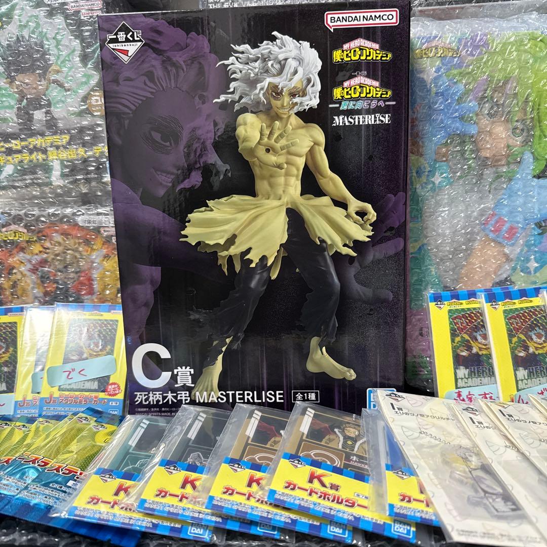 僕のヒーローアカデミア 47点セット 値引き中