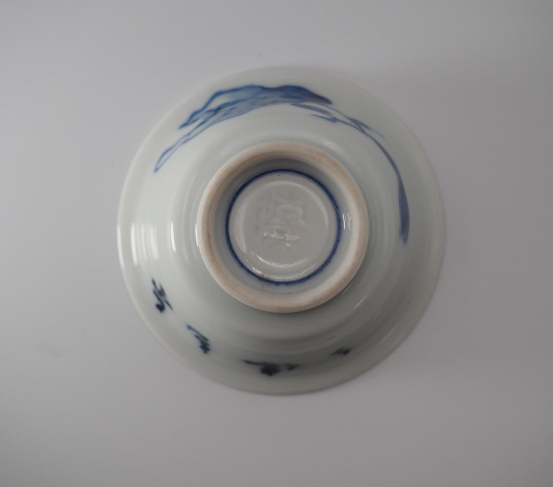 三代清風与平造 染付盃/白磁釉下彩 鳳凰蝶画 馬上杯 2点