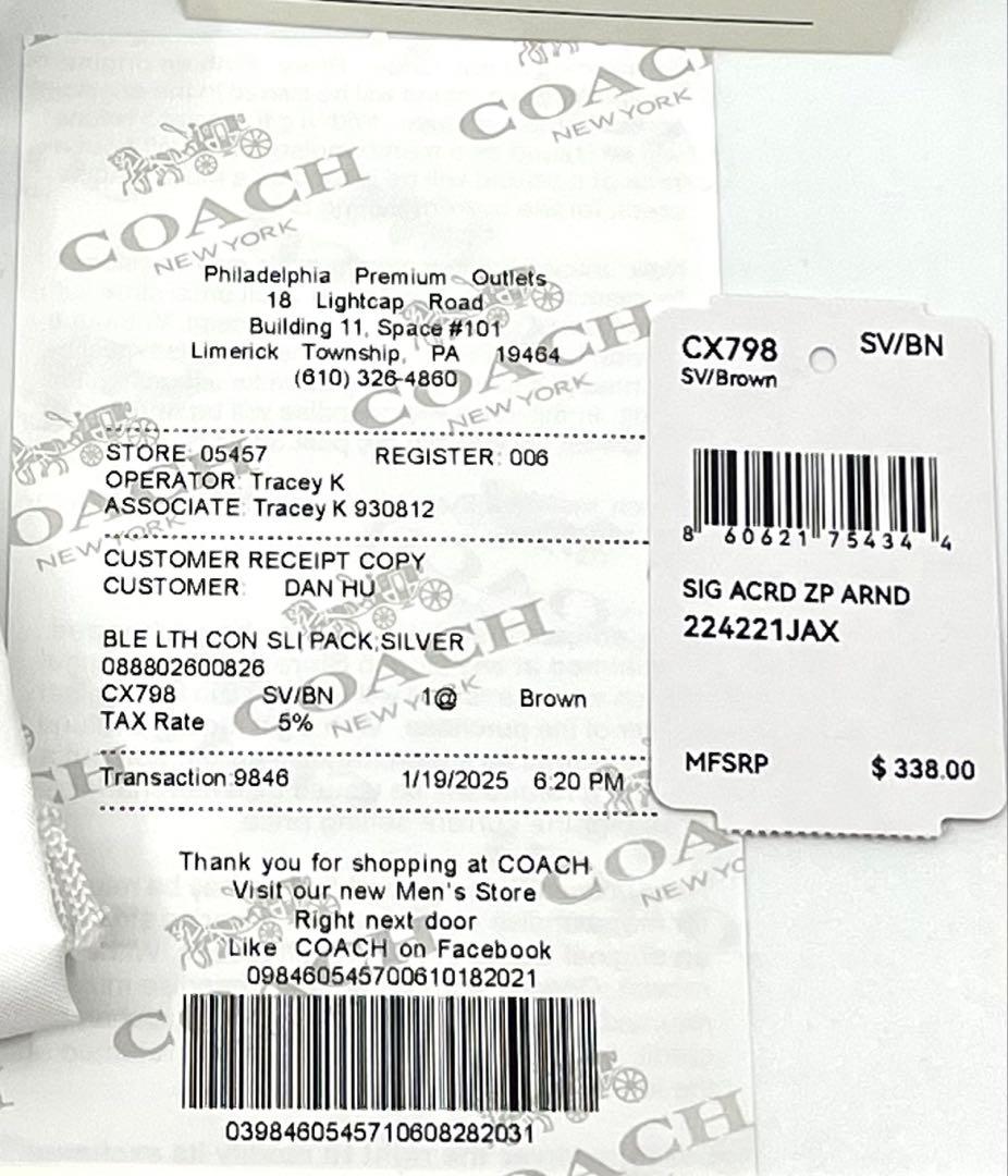 【新品・未使用】COACH フラップ ショルダーバッグ ブラウン シグネチャー