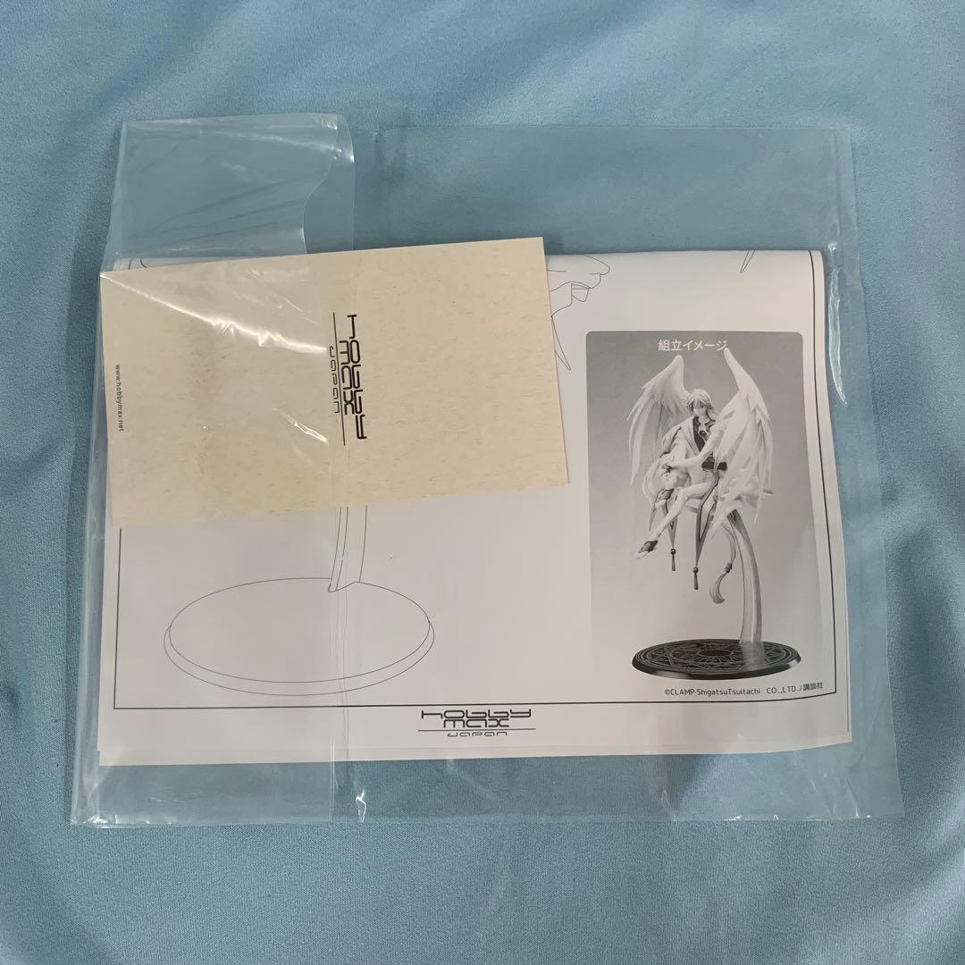 月 「カードキャプターさくら」 1/8