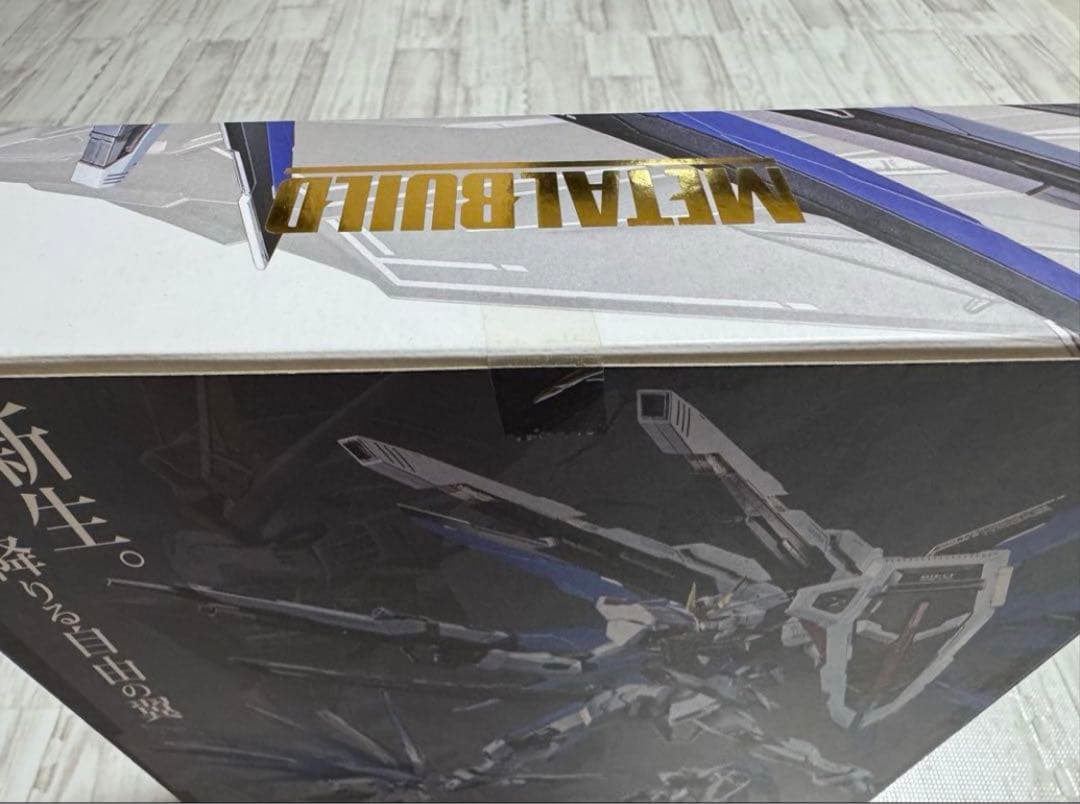 桜*し様 LBUILD メタルビルド フリーダムガンダム　concept