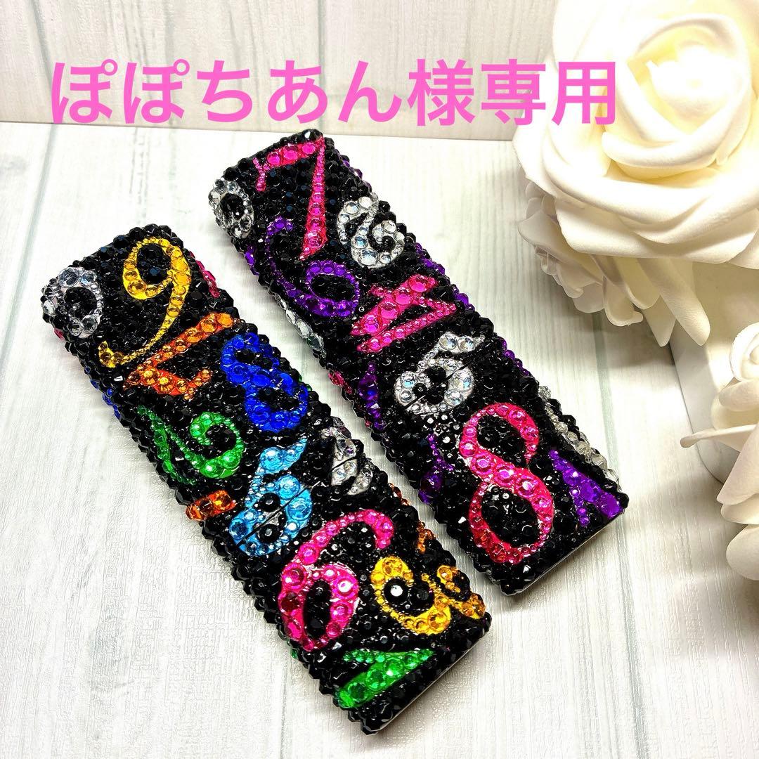 イルマワンデコケース＆iQOSイルマ、ドアカバー