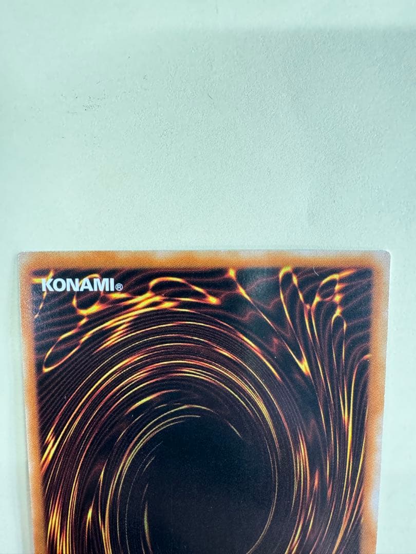 遊戯王　万物創世龍　20thシークレット　10000 韓国