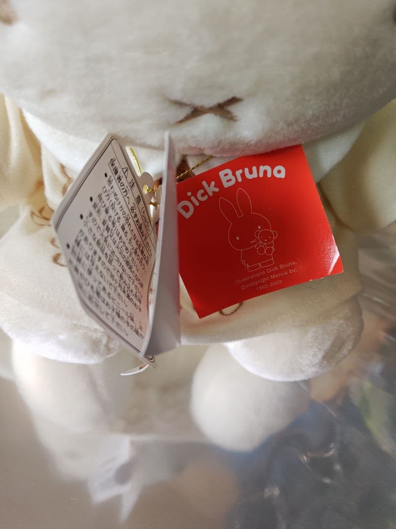 miffy whiteシリーズ ミッフィー 花柄ドレスM ぬいぐるみ 値下げなし