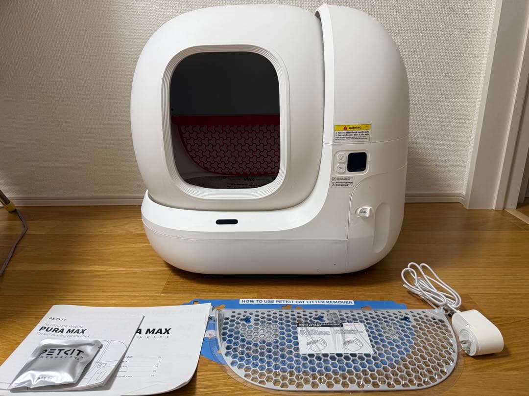petkit pura max ペットキット　猫自動トイレ　猫トイレ
