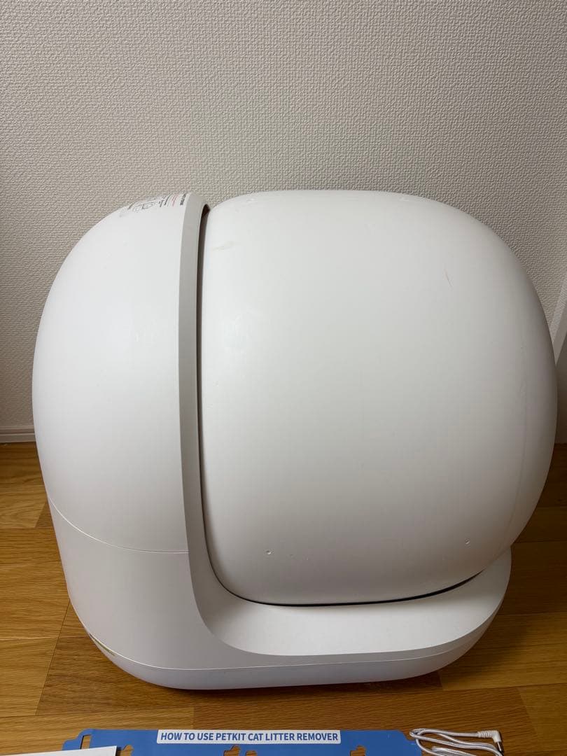 petkit pura max ペットキット　猫自動トイレ　猫トイレ