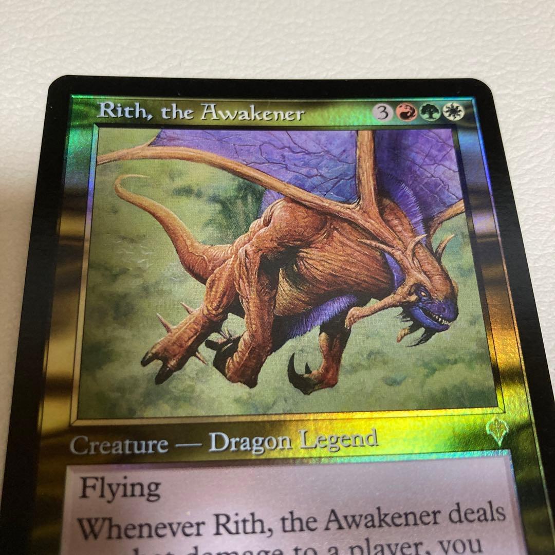 【MTG（foil）】煽動するものリース［Rith, the Awakener］