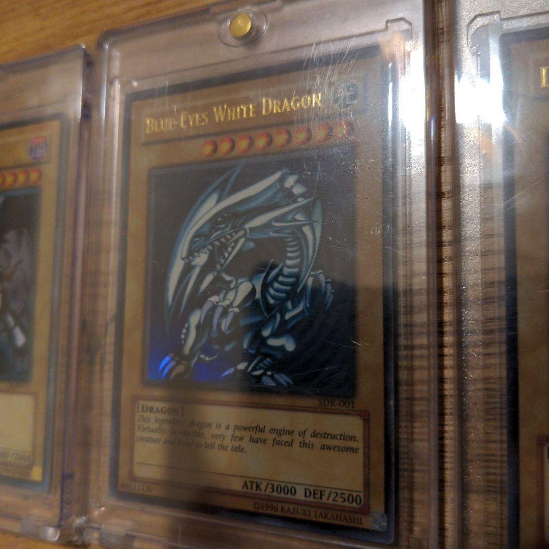 遊戯王 トレーディングカード 3枚セット