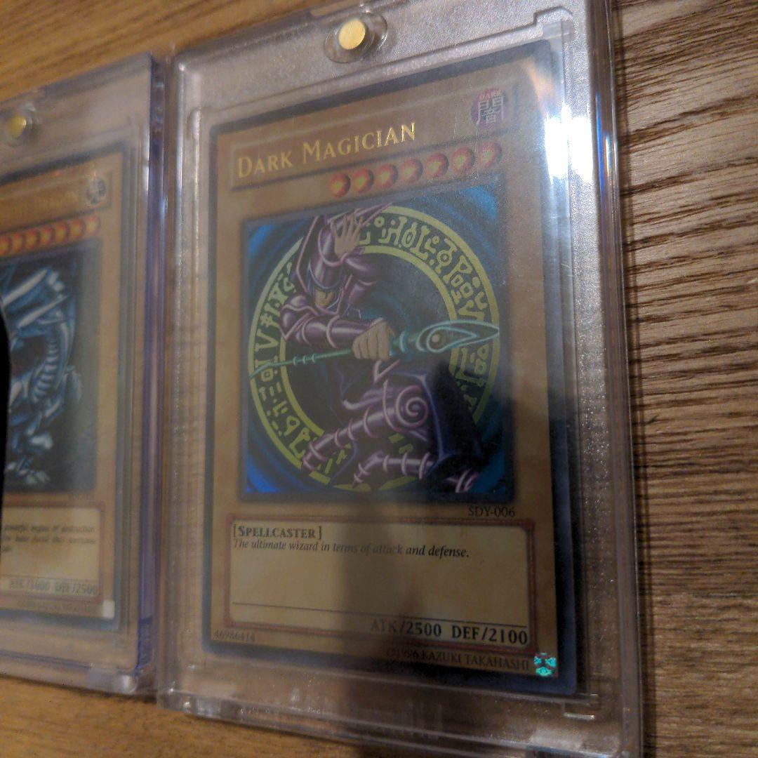 遊戯王 トレーディングカード 3枚セット