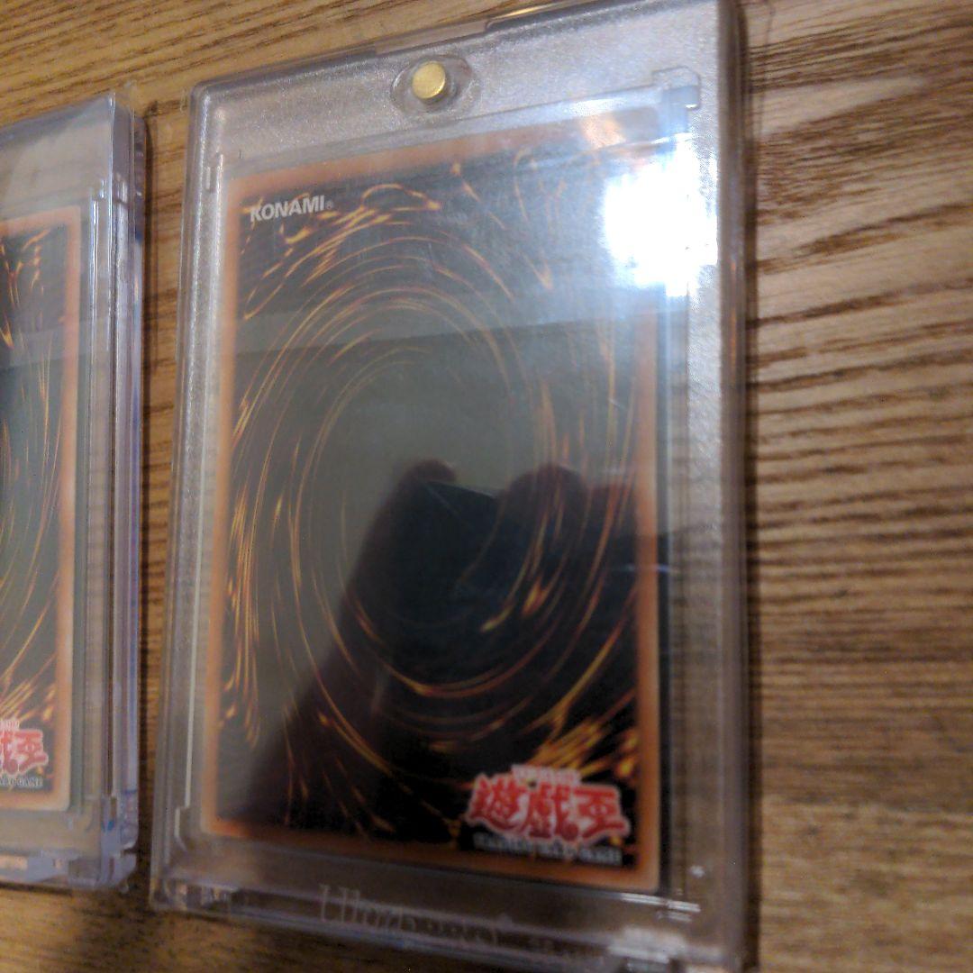 遊戯王 トレーディングカード 3枚セット