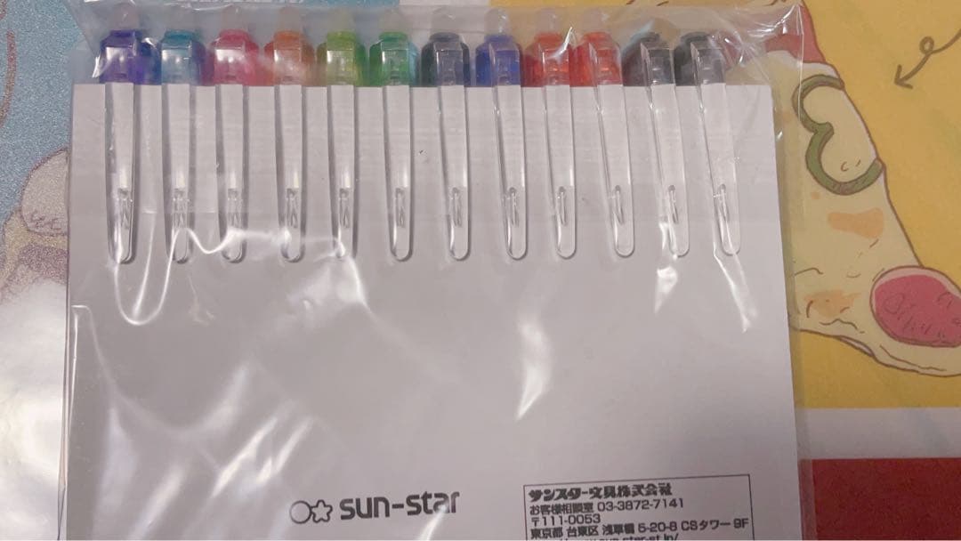 美品 刀剣乱舞 フリクション 第1弾 第2弾 セット