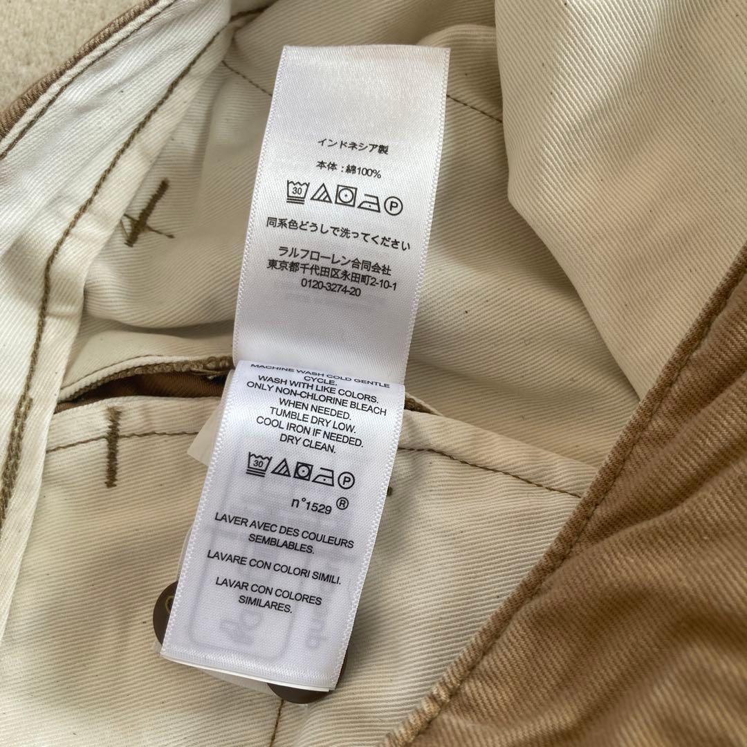 RRL ダブルアールエル コットン フィールド チノ 定価42,900税込