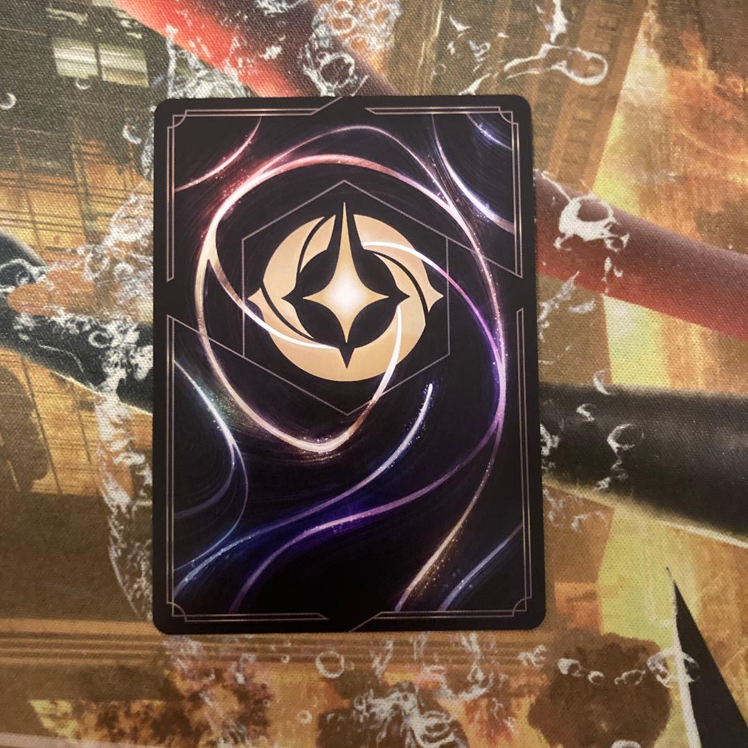 ★最安値　アースラ　七つの海の騙し屋　エンチャンテッド　ロルカナ