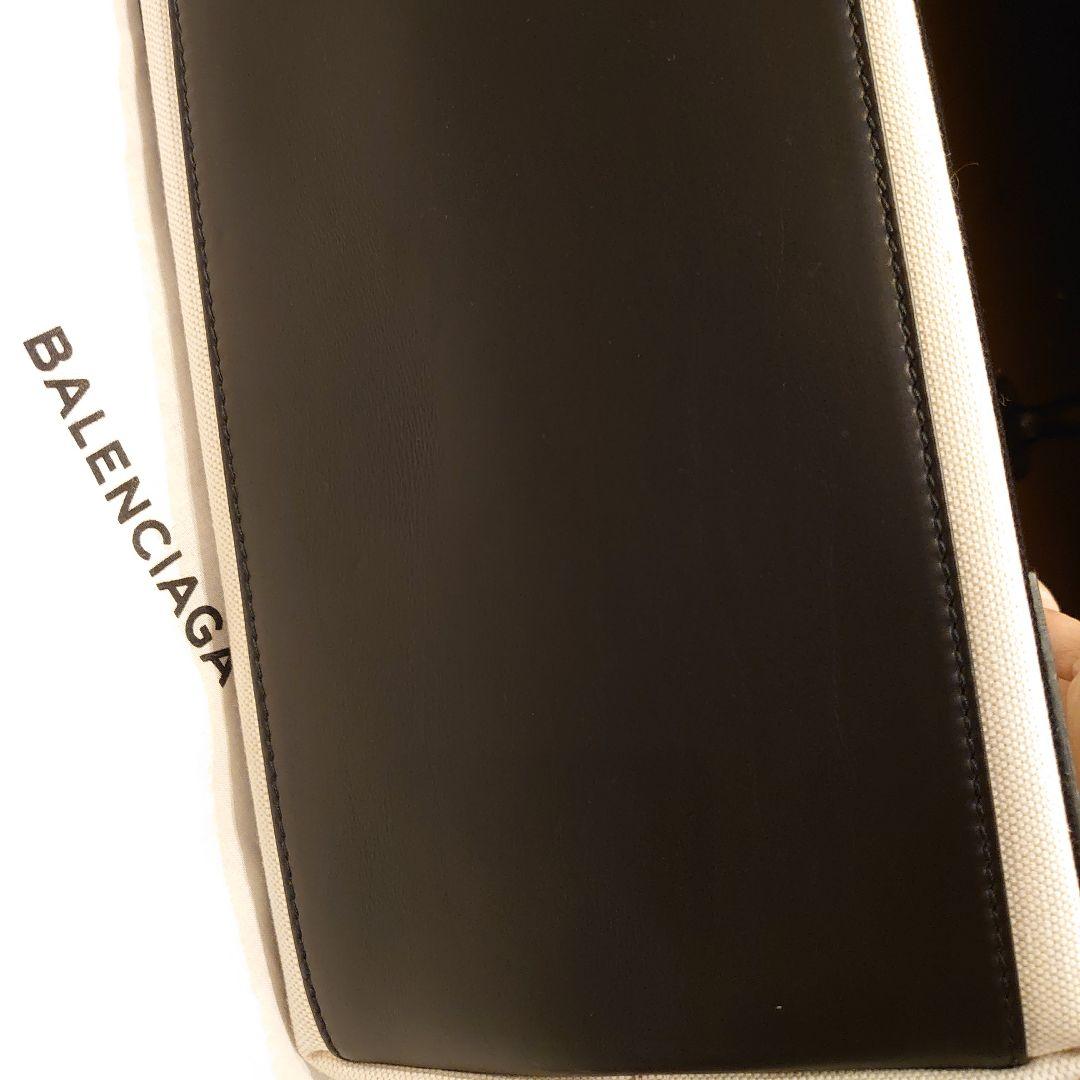 バレンシアガ　BALENCIAGA カバス　バッグ