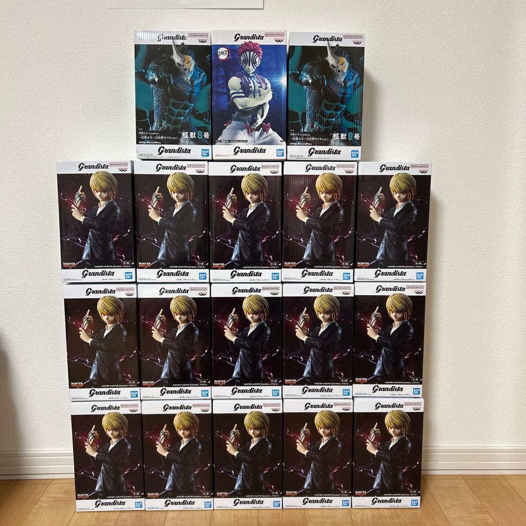 grandistaクラピカ　猗窩座　カフカ　18点セット