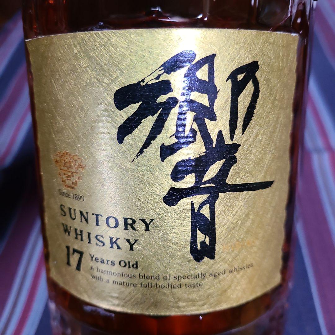 希少品　SUNTORY ウイスキー　響17年　ゴールドラベル