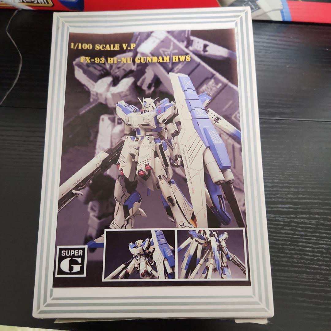 MG RX-93-2 Hi-v Gundam 1/100　改造キット付き