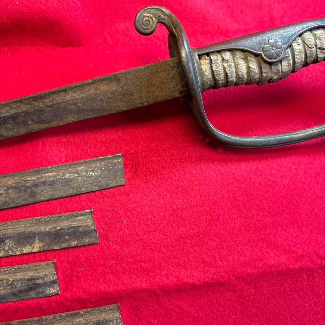 指揮刀　切断済み　アンティーク　刃無し　旧日本軍？　旧日本警察？