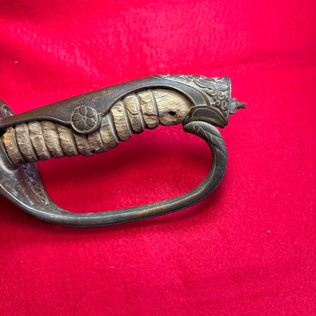 指揮刀　切断済み　アンティーク　刃無し　旧日本軍？　旧日本警察？