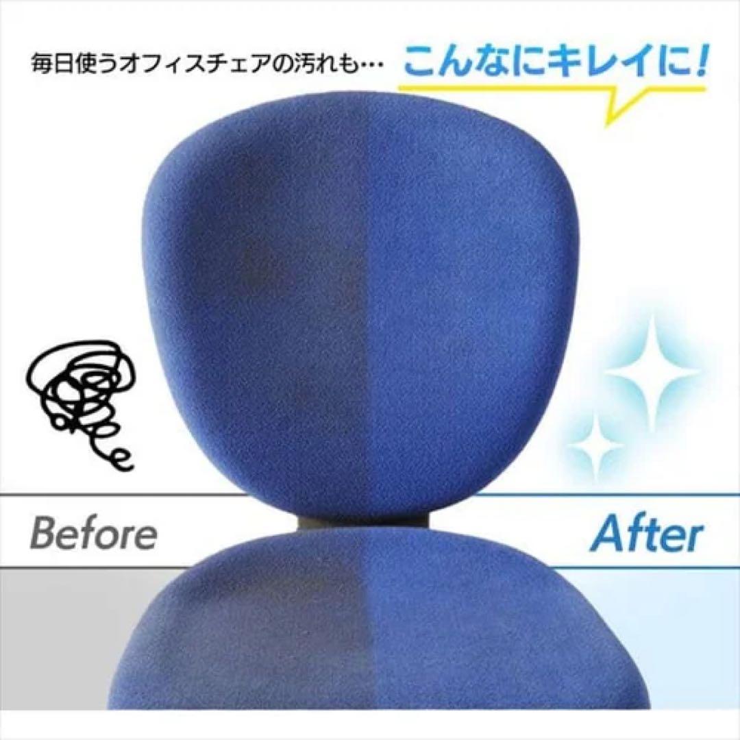 リンサークリーナー RNSK-P10-W アイリスオーヤマ