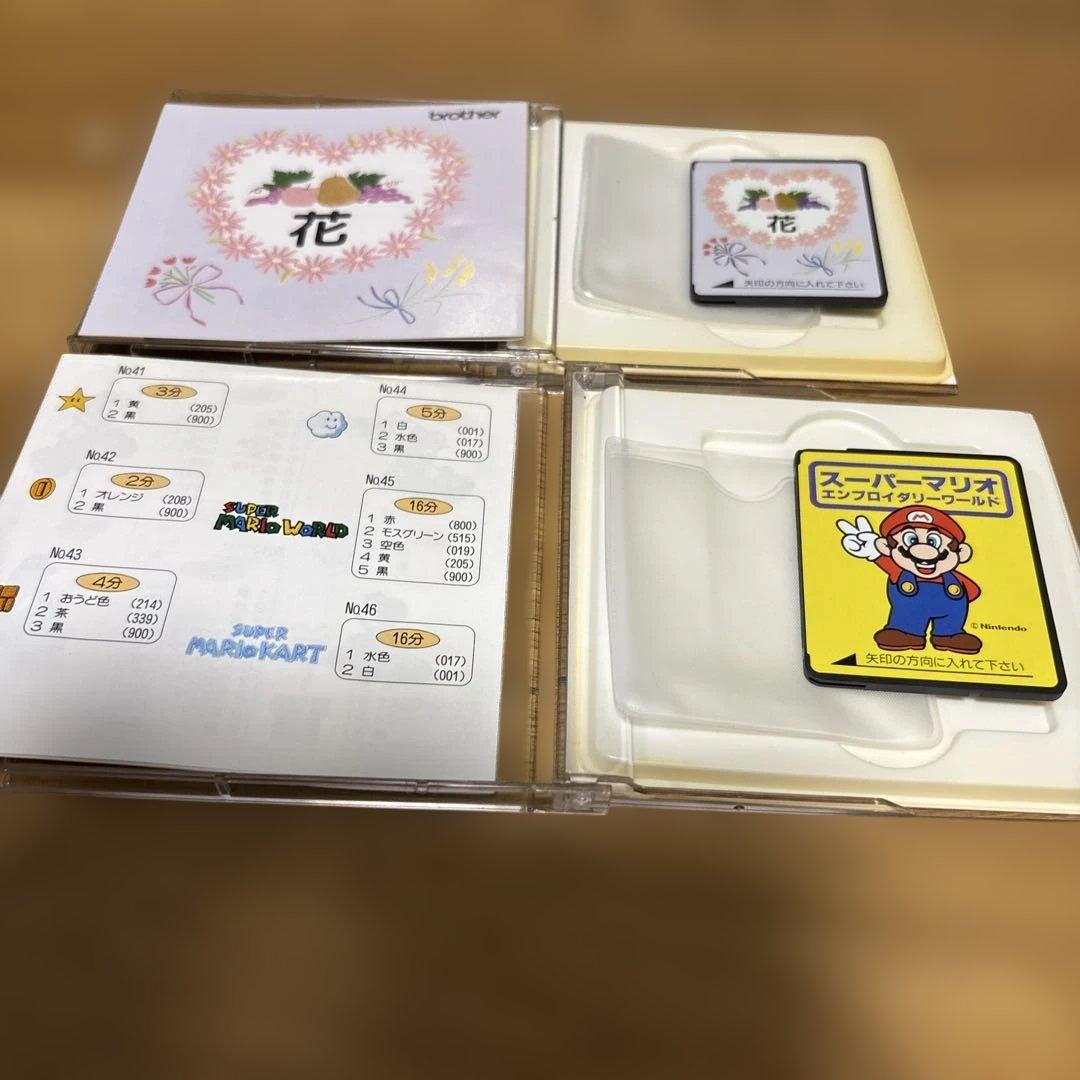 ブラザーミシンカード