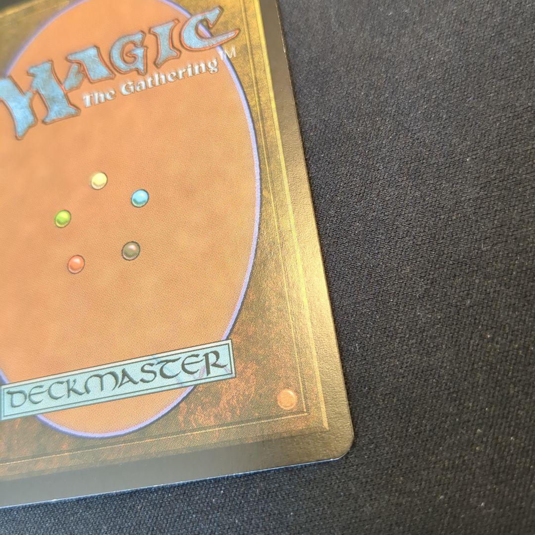 MTG 滅び PLC 日本語版 Foil