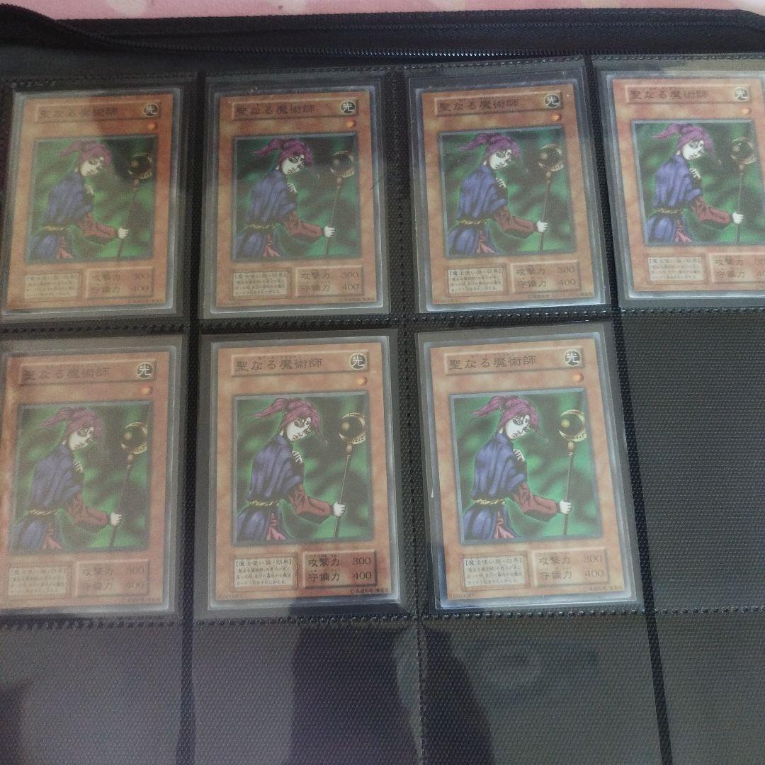 遊戯王カード　初期まとめ売り！1〜9枚目の写真全てとなります！