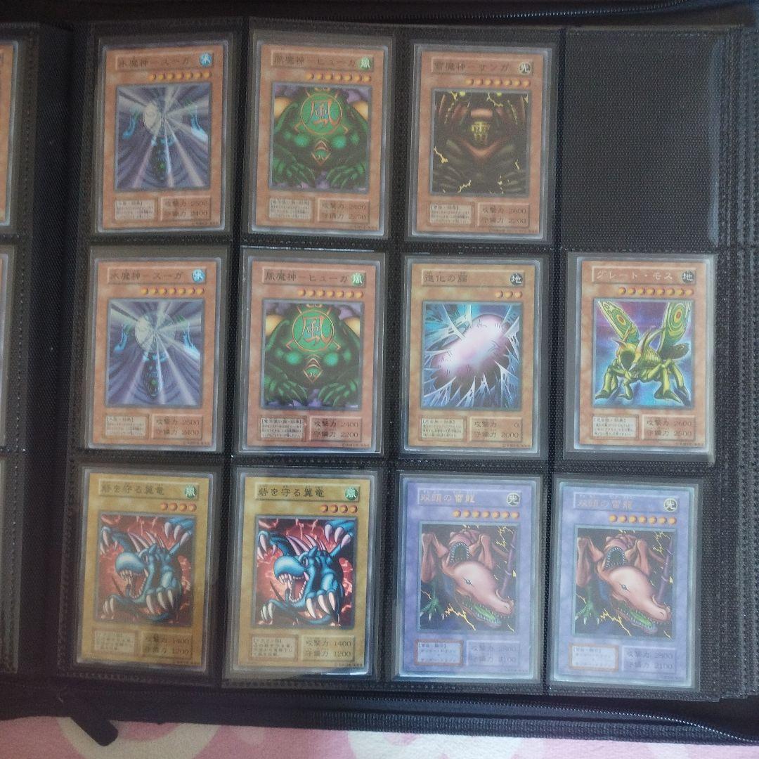 遊戯王カード　初期まとめ売り！1〜9枚目の写真全てとなります！