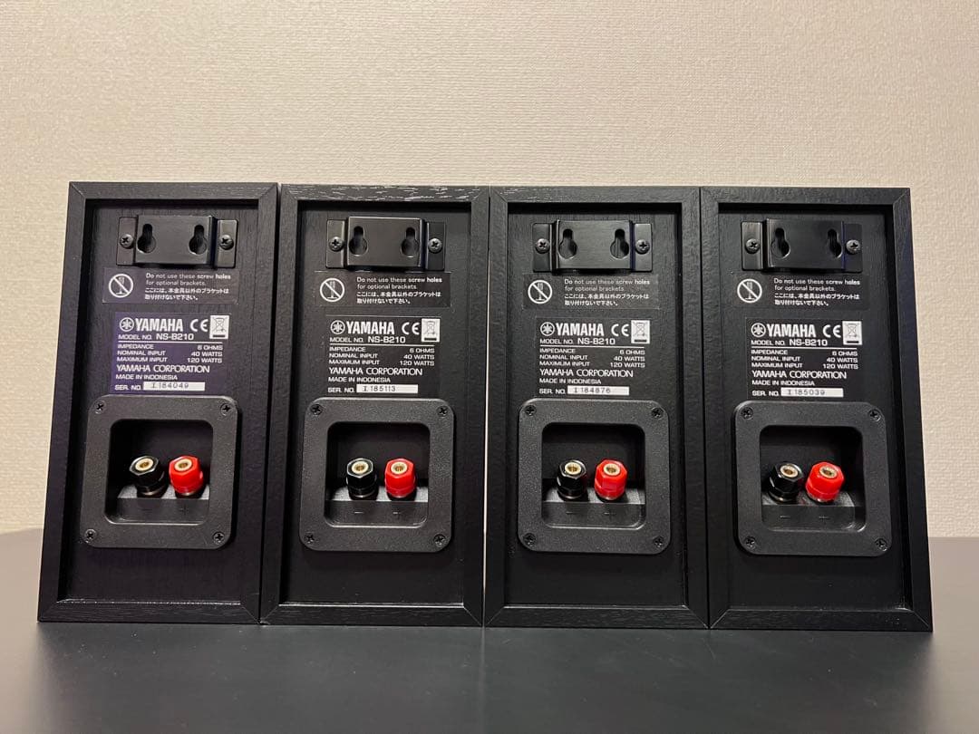 美品 YAMAHA RX-V385 他5.1ch 純正スピーカーセット +付属品