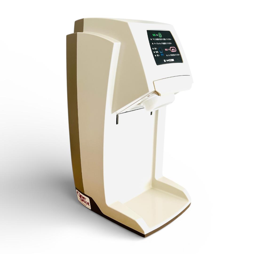 SANDEN　めいらくソフトアイスマシン　CIM-10A　OneShot OS3