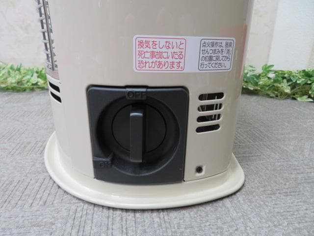 y*2様 14RR1837 Iwatani カセットガスストーブ CB-STV-