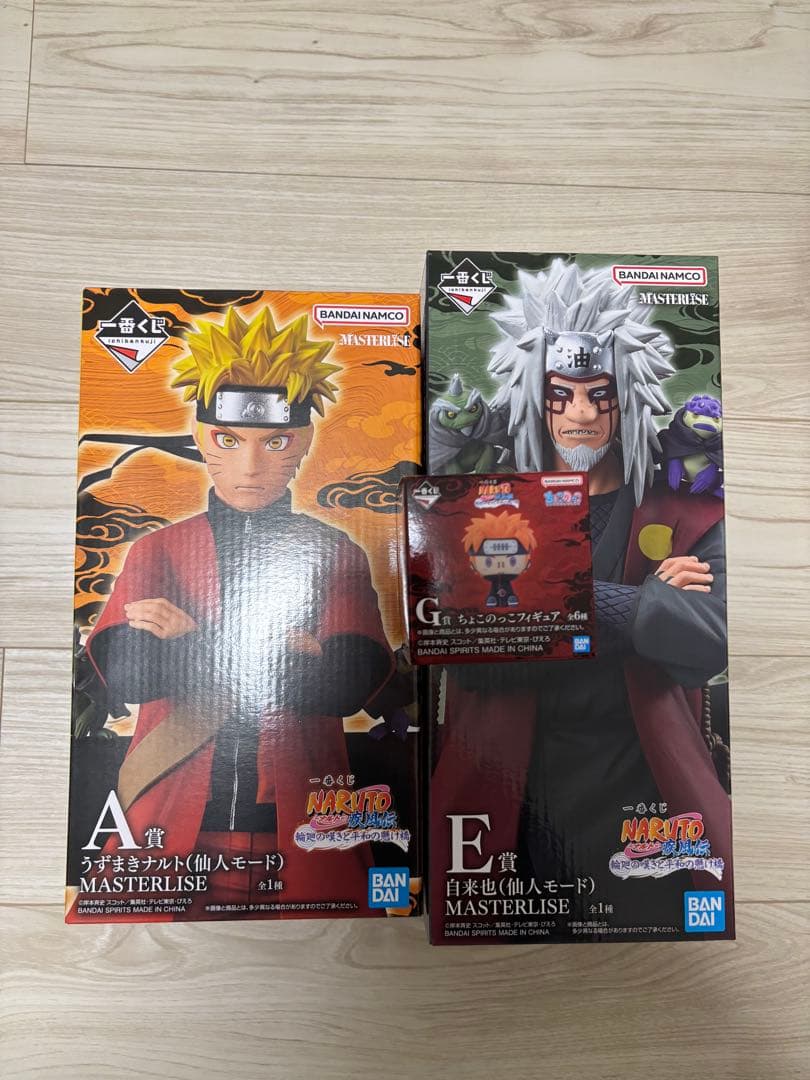 わんわん犬さん専用