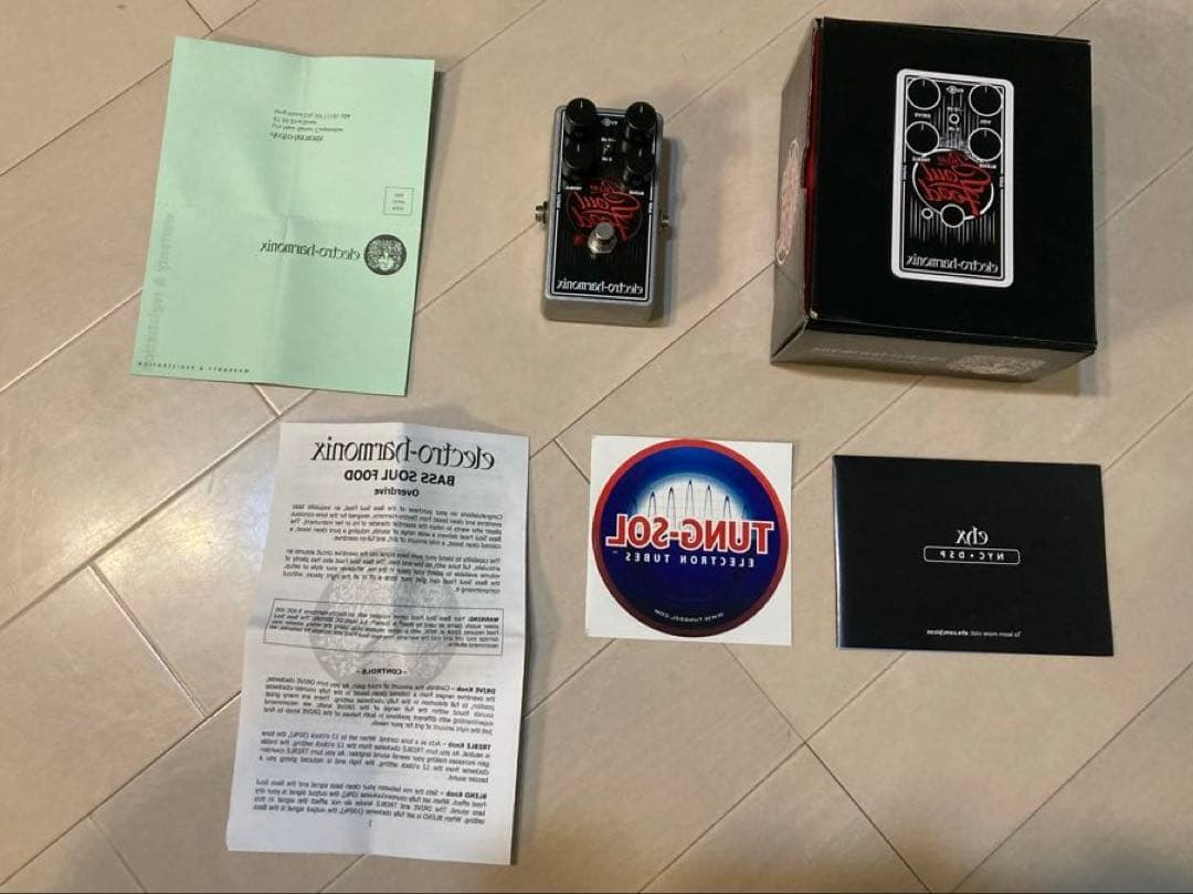 ギター electro-harmonix Bass Soul Food