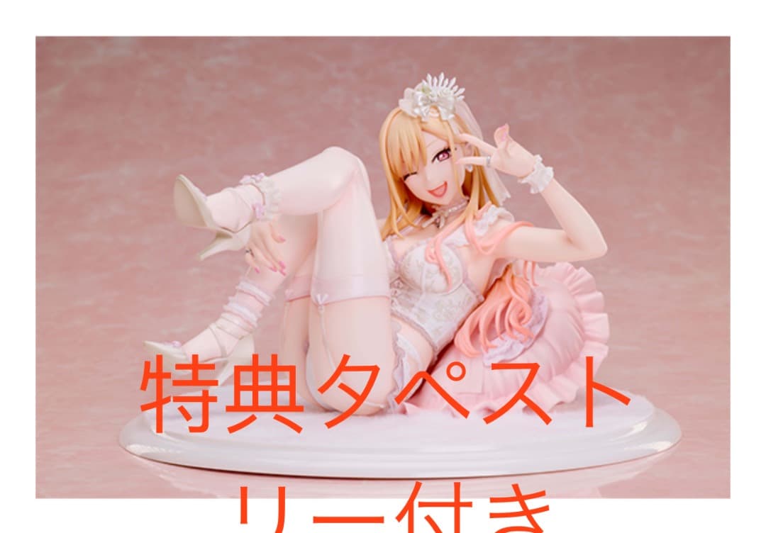 その着せ替え人形は恋をする　喜多川海夢　ベビードール　B2タペストリー