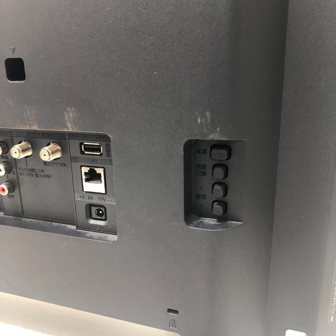 【送料無料】動作品 フナイ FL-24H1040 テレビ 2023 250824