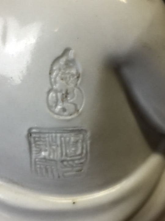 彌勒佛 陶瓷 德化窯 時代物 中國古玩 古美術 何朝宗印在銘