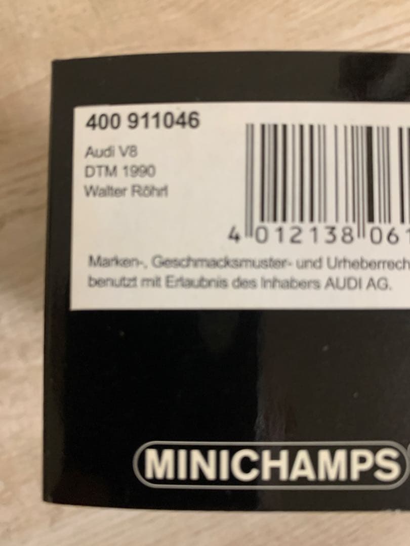 【限定品】ミニチャンプス製 アウディ V8 DTM レーシングカー　1/43